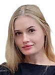 Шагун Анна Вадимовна, Стоматолог, Стоматолог-терапевт, Стоматолог-хирург