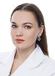 Эрфурт Дарья Андреевна, Эндокринолог