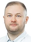 Воловиков Леонид Викторович, Гинеколог