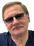 Мазкин Сергей Анатольевич, Невролог, Мануальный терапевт, Массажист