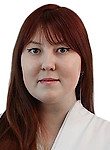 Аглеева Ильсия Рафасовна , Дерматовенеролог, Косметолог
