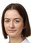 Копылова Кира Олеговна, Терапевт, Семейный врач