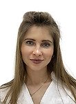 Циферова Юлия Викторовна, Трихолог, Косметолог