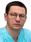 Комаров Роман Николаевич, Сосудистый хирург, Ангиохирург, Кардиохирург