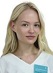Кожикина Ксения Витальевна, Косметолог