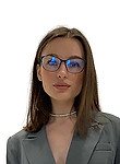 Волошина Анастасия Геннадиевна, Психолог