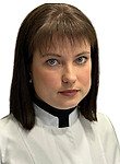 Орешко Екатерина Александровна, Эндокринолог