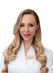 Афанасьева Наталия Ивановна, Венеролог, Дерматовенеролог, Дерматолог, Косметолог