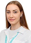 Никульникова Анастасия Сергеевна, Гастроэнтеролог