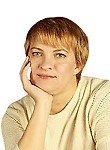 Савенко Марина Сергеевна, Психолог