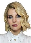 Калинина Ольга Александровна, Дерматолог, Трихолог, Косметолог, Косметолог-дерматолог, Нутрициолог