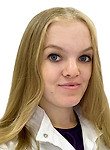 Иванова Кристина Дмитриевна, Венеролог, Дерматовенеролог, Дерматолог, Косметолог
