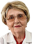 Игнатова Татьяна Михайловна, Гастроэнтеролог, Терапевт, Гепатолог