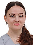 Картузова Диана Валерьевна, Стоматолог, Стоматолог-терапевт