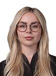 Вязник Анна Сергеевна, Стоматолог, Стоматолог-терапевт