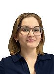 Скачкова Мария Сергеевна, Гигиенист стоматологический