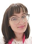 Хрисанфова Елена Сергеевна, Окулист (офтальмолог)