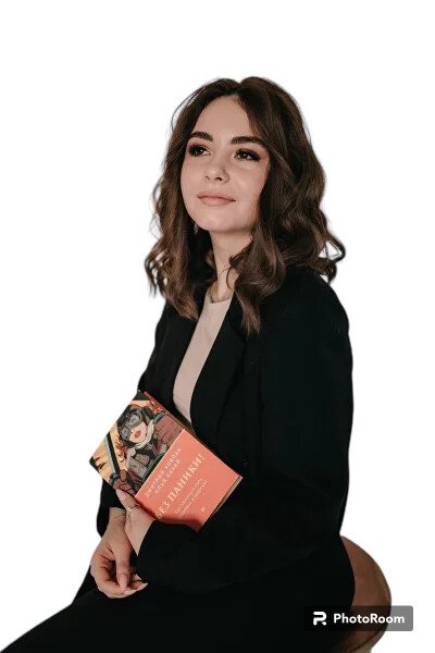 Майорова Карина Владиславовна, Психолог