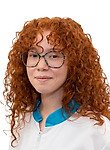 Абасси Рахма, Ортопед, Травматолог, Травматолог-ортопед, Кистевой хирург