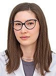 Кондратьева Инга Руслановна, Психиатр, Нарколог, Психиатр-нарколог