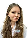 Байдакова Анна Максимовна, Стоматолог, Гигиенист стоматологический