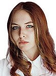 Свидетелева Арина Сергеевна, Стоматолог, Гигиенист стоматологический