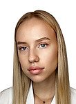 Козлова Елизавета Николаевна, Дерматовенеролог, Косметолог, Косметолог-дерматолог