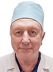 Королев Вячеслав Николаевич, Ортопед, Травматолог, Травматолог-ортопед, Хирург, Абдоминальный хирург, Хирург-ортопед
