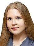 Кармаданова Юлия Алексеевна, Гастроэнтеролог