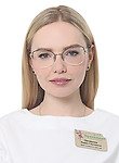 Овчарова Лидия Сергеевна, Стоматолог, Стоматолог-терапевт