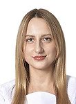 Нагорнова Ксения Александровна, Стоматолог, Стоматолог-терапевт