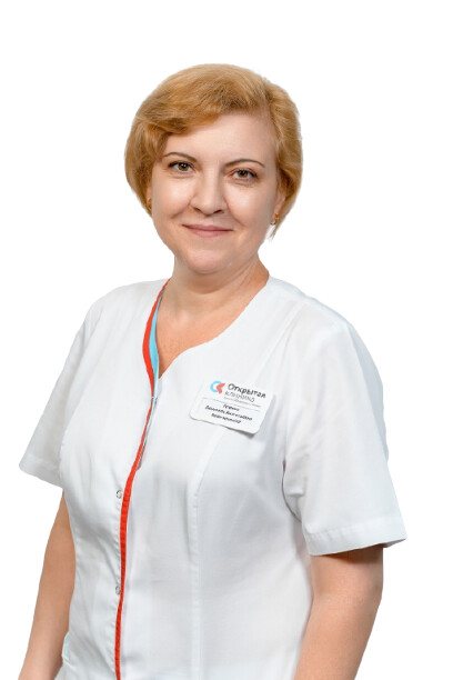 Устенко Людмила Анатольевна, Невролог