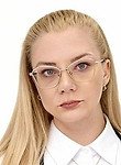 Скиба Светлана Сергеевна, Невролог