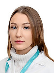 Теплоухова Алина Игоревна, Кардиолог