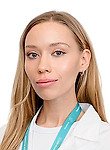 Разумная Светлана Евгеньевна, Эндокринолог