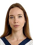 Малахова Ирина Сергеевна, Невролог