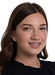 Голубева Екатерина Валерьевна, Стоматолог-ортодонт