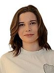Лавренова Алена Александровна, Стоматолог, Гигиенист стоматологический