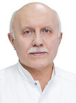 Голубчиков Игорь Владимирович, Уролог, Андролог, Уролог-андролог