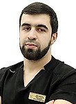 Рабаданов Арсен Залибегович, Стоматолог, Стоматолог-хирург, Стоматолог-имплантолог