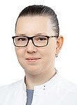 Демидова Екатерина Юрьевна, Невролог, Эпилептолог