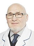 Сегал Александр Самуилович, Уролог, Андролог, Уролог-андролог