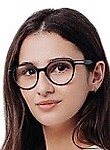 Согомонян Ани Аршалуйсовна, Стоматолог, Стоматолог-ортодонт