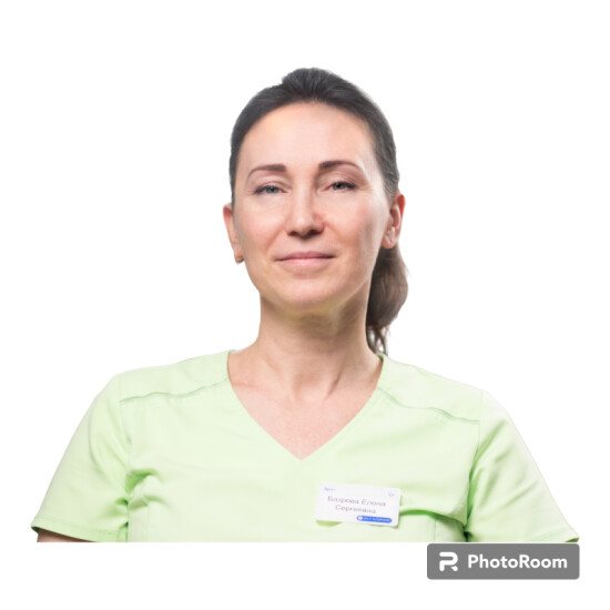Базрова Елена Сергеевна, УЗИ-специалист