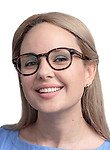 Бикоева Лора Валерьевна, Стоматолог, Стоматолог-терапевт