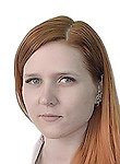 Егоркина Наталья Ивановна, Рентгенолог
