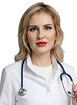 Кудрявцева Татьяна Александровна, Дерматолог, Косметолог