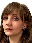 Макарова Тамара Евгеньевна, Психолог