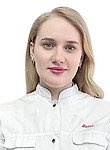 Апокина Валерия Витальевна, Терапевт