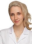 Хусиянова Зарина Анвяровна , Эмбриолог